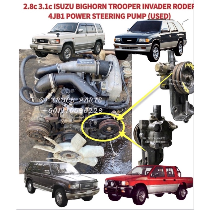 4WD ISUZU 2.8c 3.1c 4JB1 4JG2 POWER STEERING PUMP FOR CAR TROOPER ...