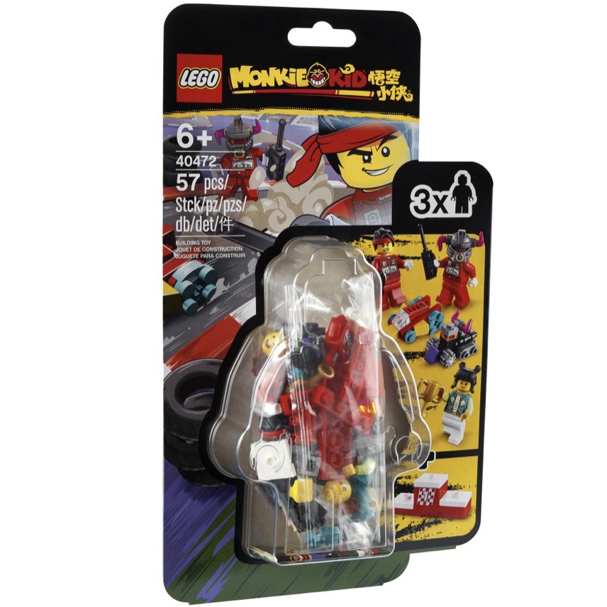 LEGO 40472 Monkie Kid's - RC Race Minifigure Pack (Exclusive) | Shopee ...