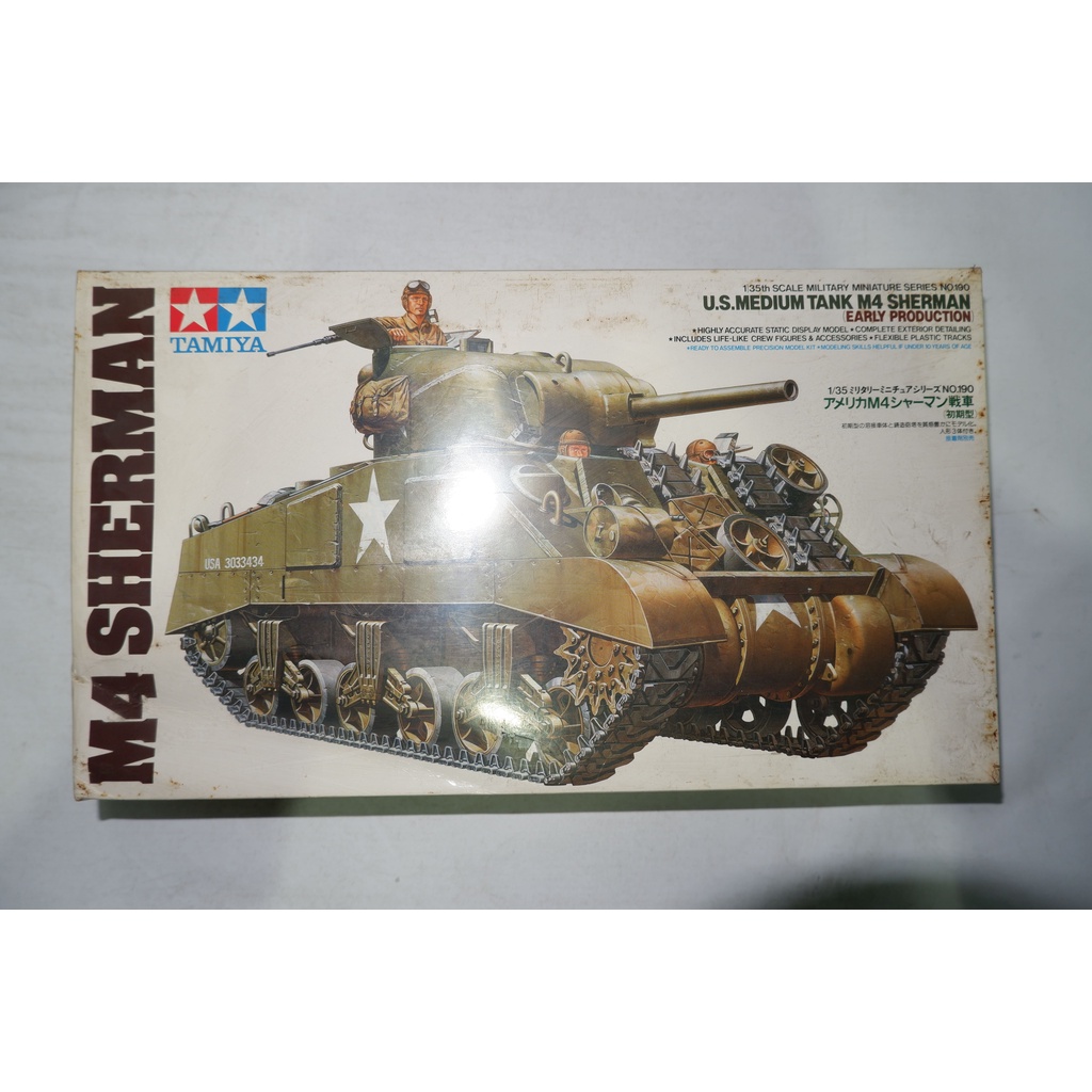 Tamiya 35190 Scale 1/35 U.S.Medium Tank M4 Sherman Early Production ...