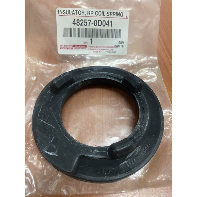 アパレル通販サイトランキング ORIGINAL RUBBER SPRING COIL REAR (2003-2007) NCP42 TOYOTA パーツ