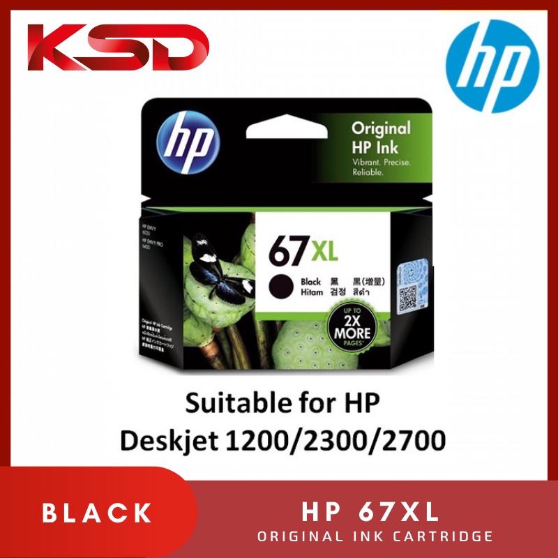 HP 67XL High Yield Black/ Tri-color Original Ink Cartridge | Shopee ...