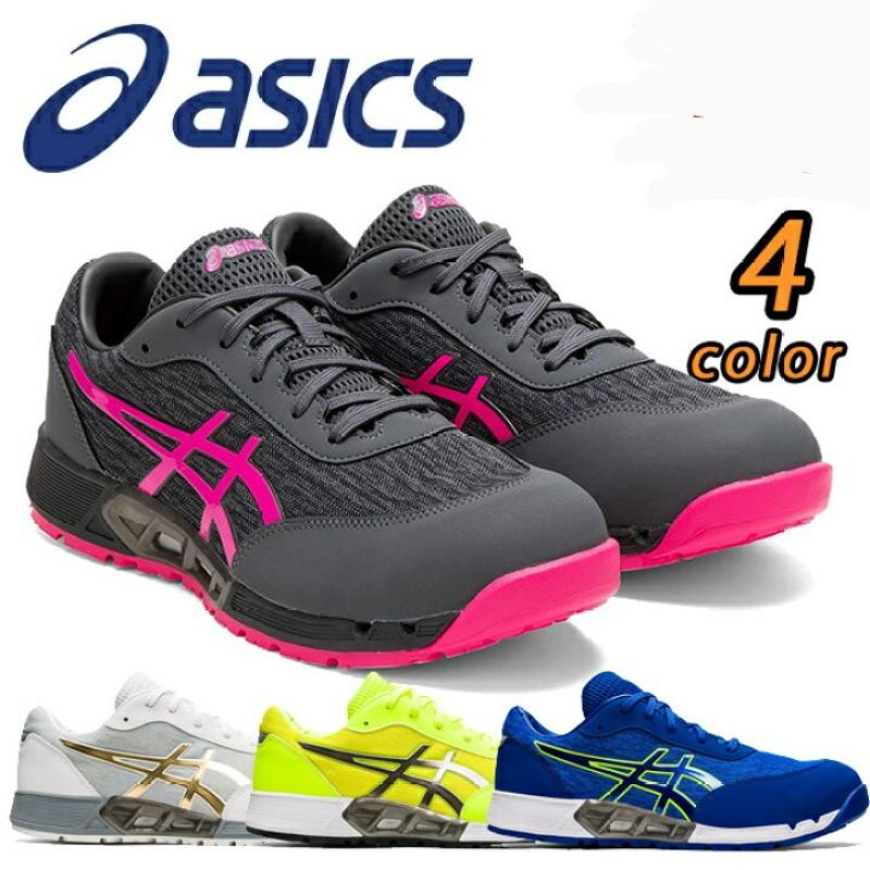 Asics womens work shoes best sale