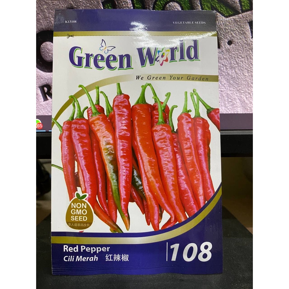 Benih Cili Besar Merah Red Pepper Green World 108 100 Biji Shopee