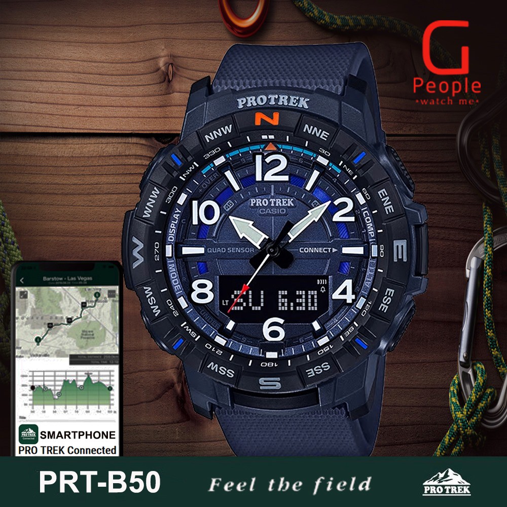 CASIO PRO-TREK PRT-B50-2DR / PRT-B50-2D / PRT-B50-2 / PRT-B50 QUAD