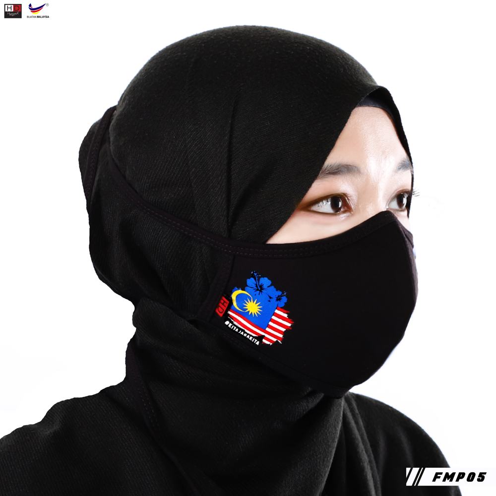 [Ready Stock] Merdeka Washable Fabric with Filter Pocket (exclude ...