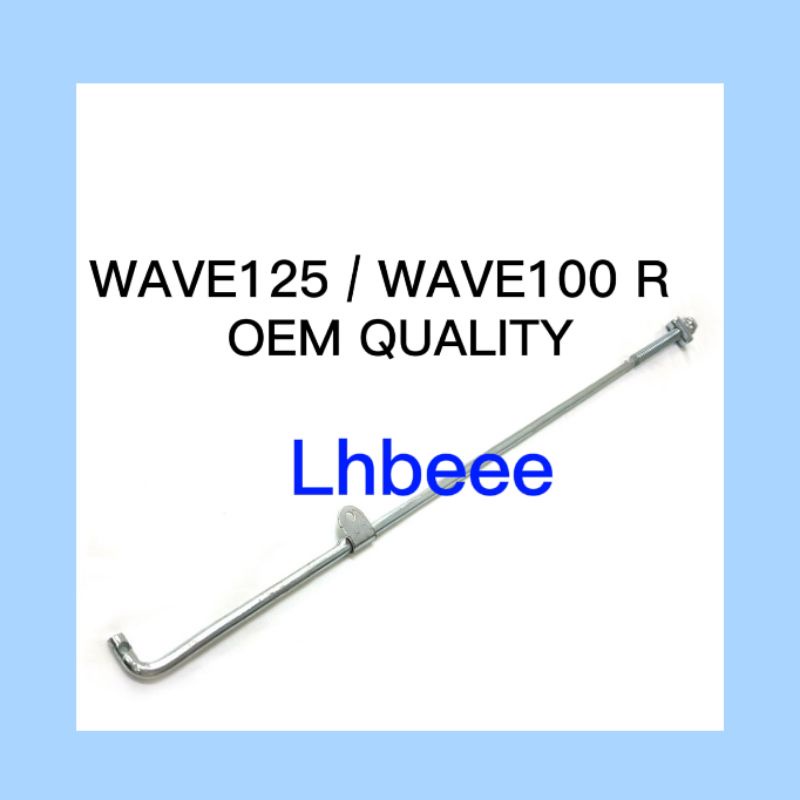 BRAKE ROD WAVE125 /WAVE100 R/WAVE125 S/WAVE125 X Shopee Malaysia