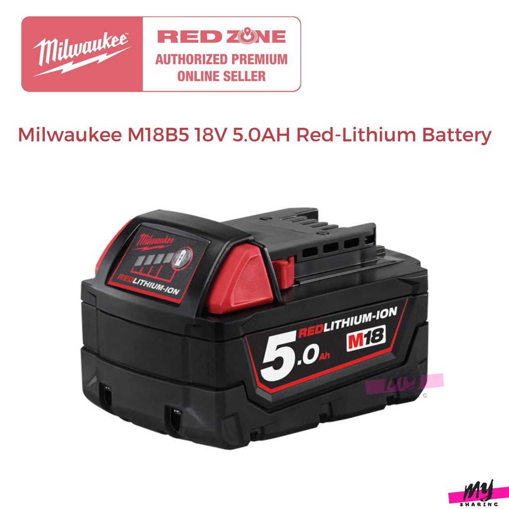 Milwaukee M18B5 18V X 5.0AH Red-Lithium Battery | Shopee Malaysia