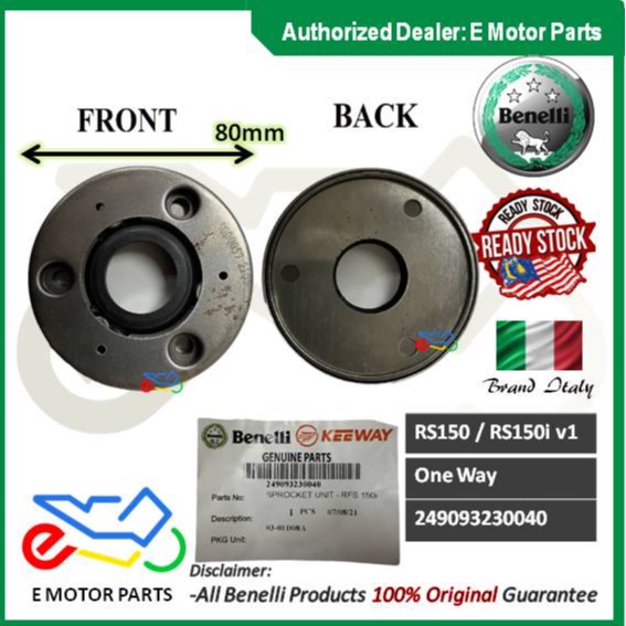 RFS 150 ONE WAY SPROCKET UNIT STARTER ONE WAY BENELLI RFS150i