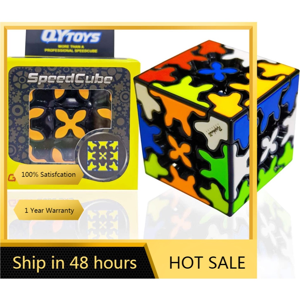 360-degree Rotatable Mechanical Gear Cube, Creative 3d Gear Cube, Twist ...
