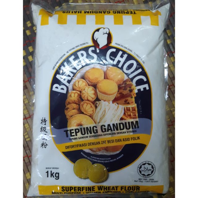 Tepung Gandum Superfine Bakers Choice Shopee Malaysia