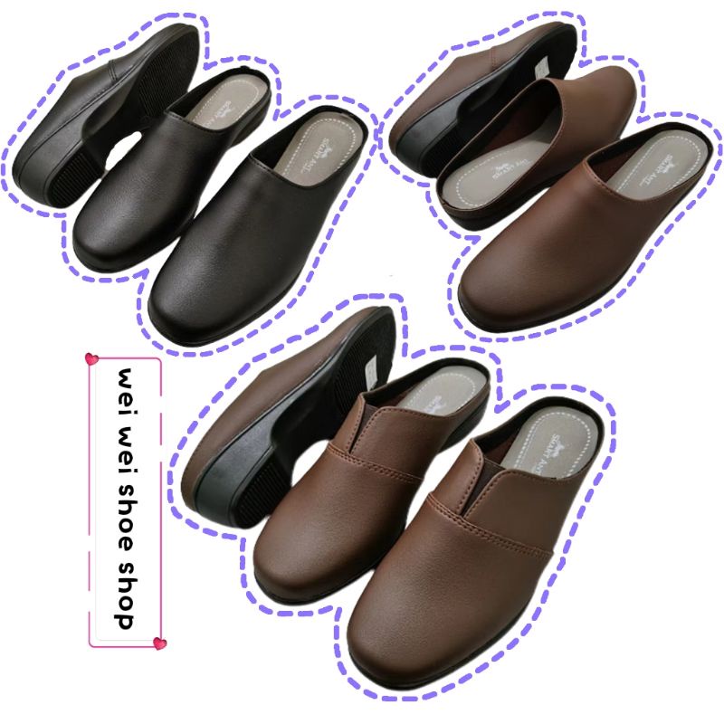 1 Inch Height Lady Flat Half Cut Shoe/ Kasut Sarung Tinggi 1 Inch ...