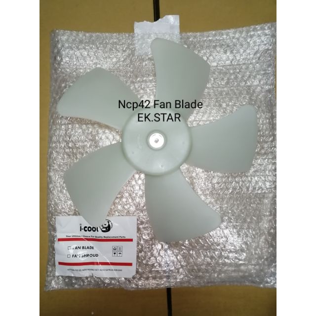 Toyota Vios Ncp42 Radiator Fanblade Ncp42 fan blade | Shopee Malaysia