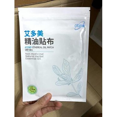 Atomy Ethereal Oil Patch - provide cooling and soothing pain relief for ...