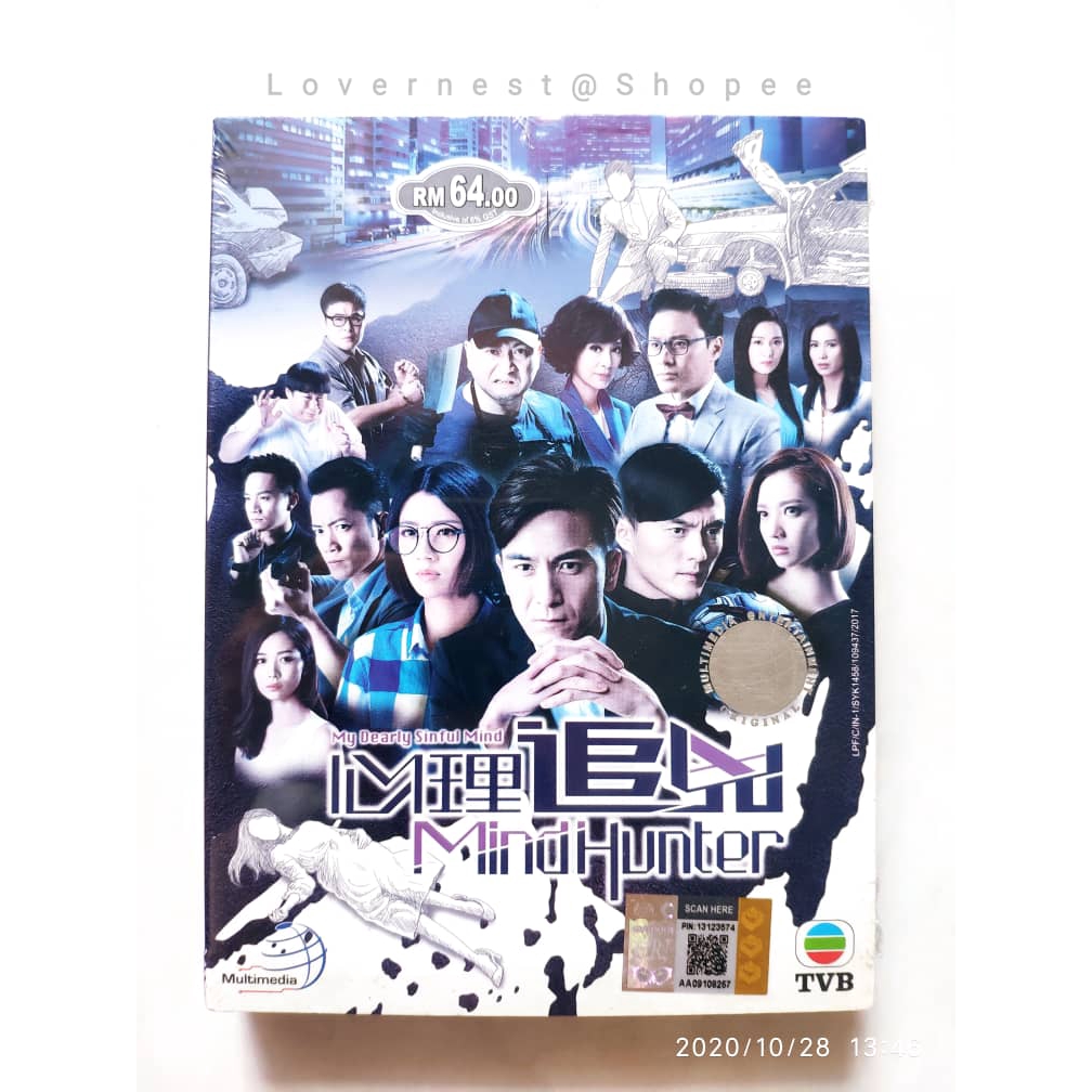 My dearly sinful best sale mind tvb watch online