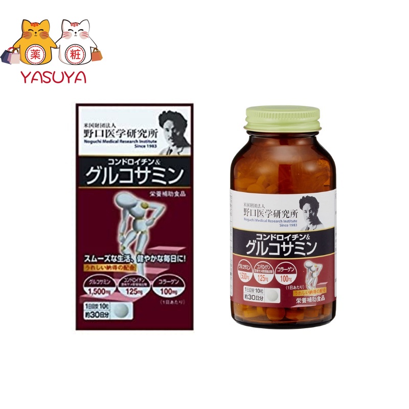 Meiji Yakuhin Noguchi Medical Research Institute Chondroitin