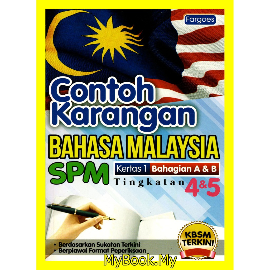 MyB Buku : Contoh Karangan Bahasa Melayu SPM Tingkatan 4&5 Kertas 1 ...