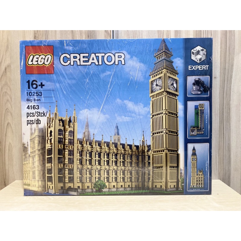 Product-10253 main image 1