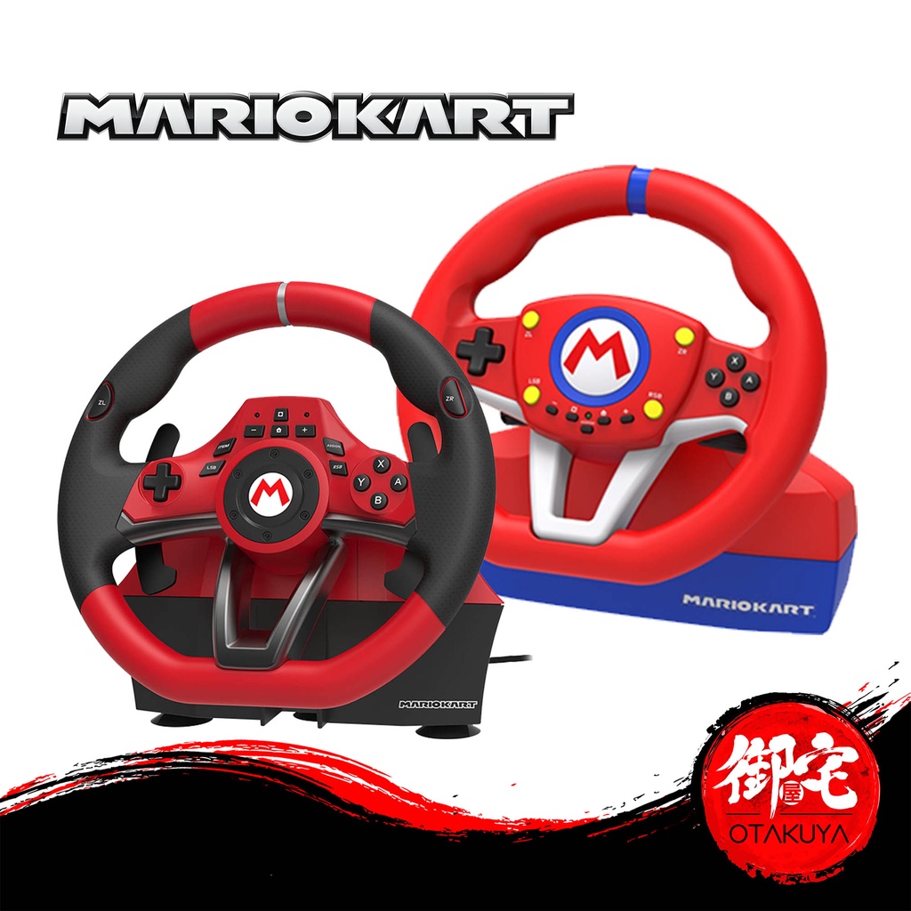 Mario Kart 8 Deluxe Racing Wheel Mario Edition - Hardware - Nintendo -  Nintendo Official Site