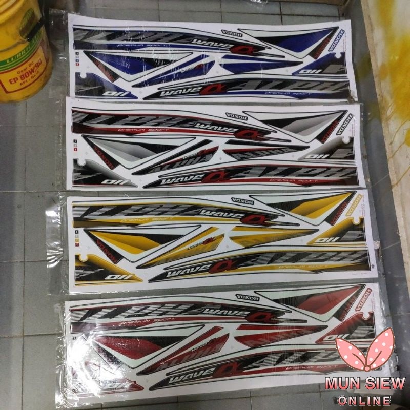 Stiker sticker body stripe cover set (2) honda wave alpha 110cx ...