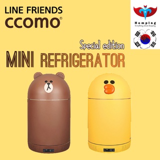 Line friends mini store fridge price