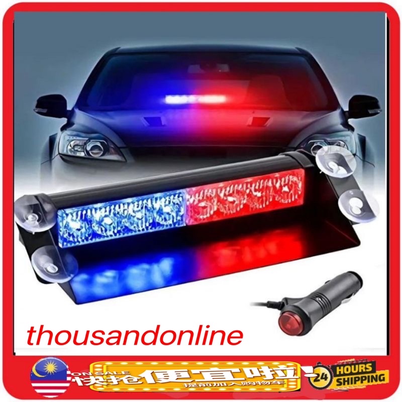 8 LED FLASHING POLICE LIGHT EMERGENCY WARNING CAR POLICE FLASH LAMP ...