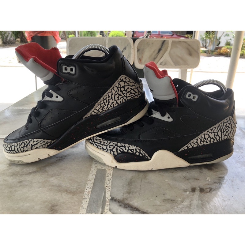 Son of mars black 2025 cement