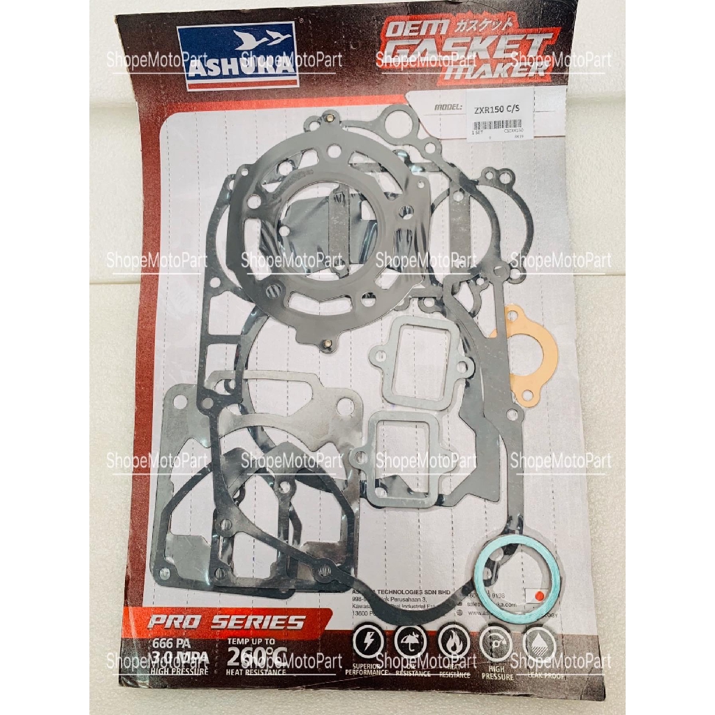 ASHUKA COMPLETE OVERHAUL GASKET SET KAWASAKI ZXR150 ZXR-150 ZX-150