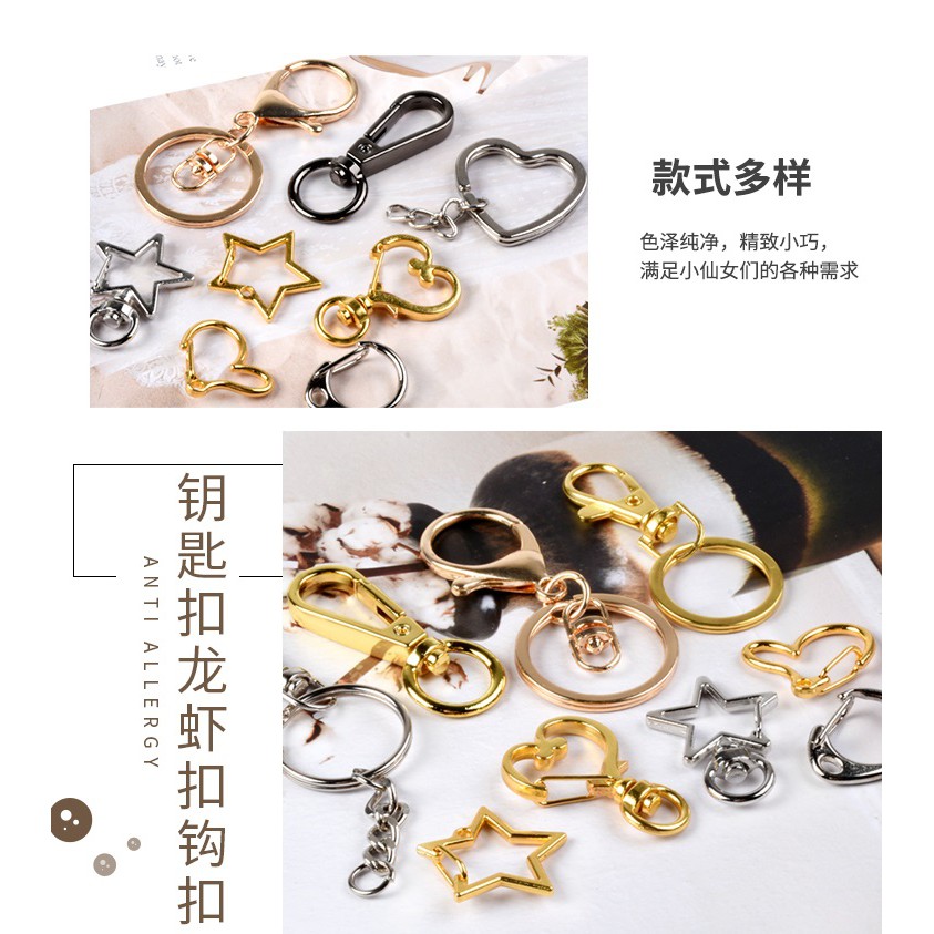 Part 3-DIY Cute Keychain Bag Charms Key Accessories 金属精美钥匙圈钥匙扣钩 Comel ...