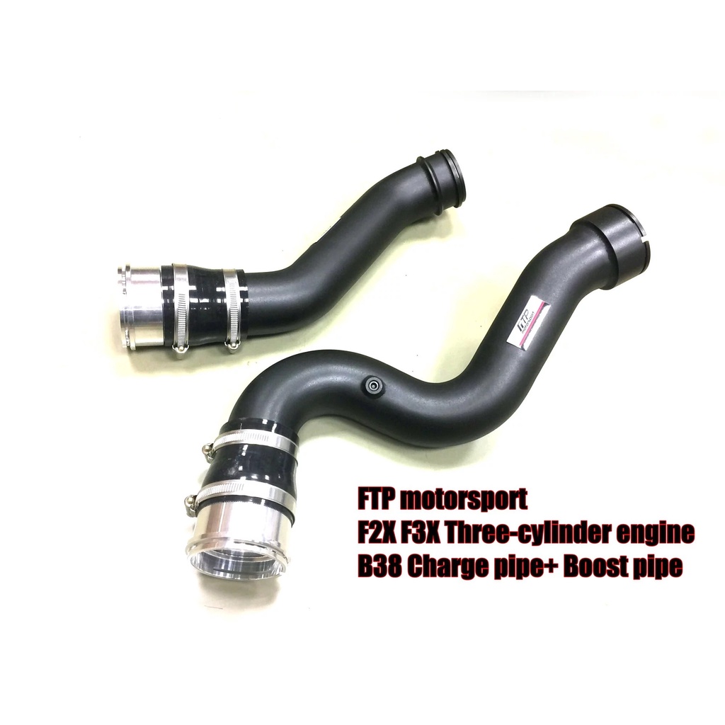 FTP Motorsport Mini cooper & BMW F2X F3X Three-cylinder engine B38 ...