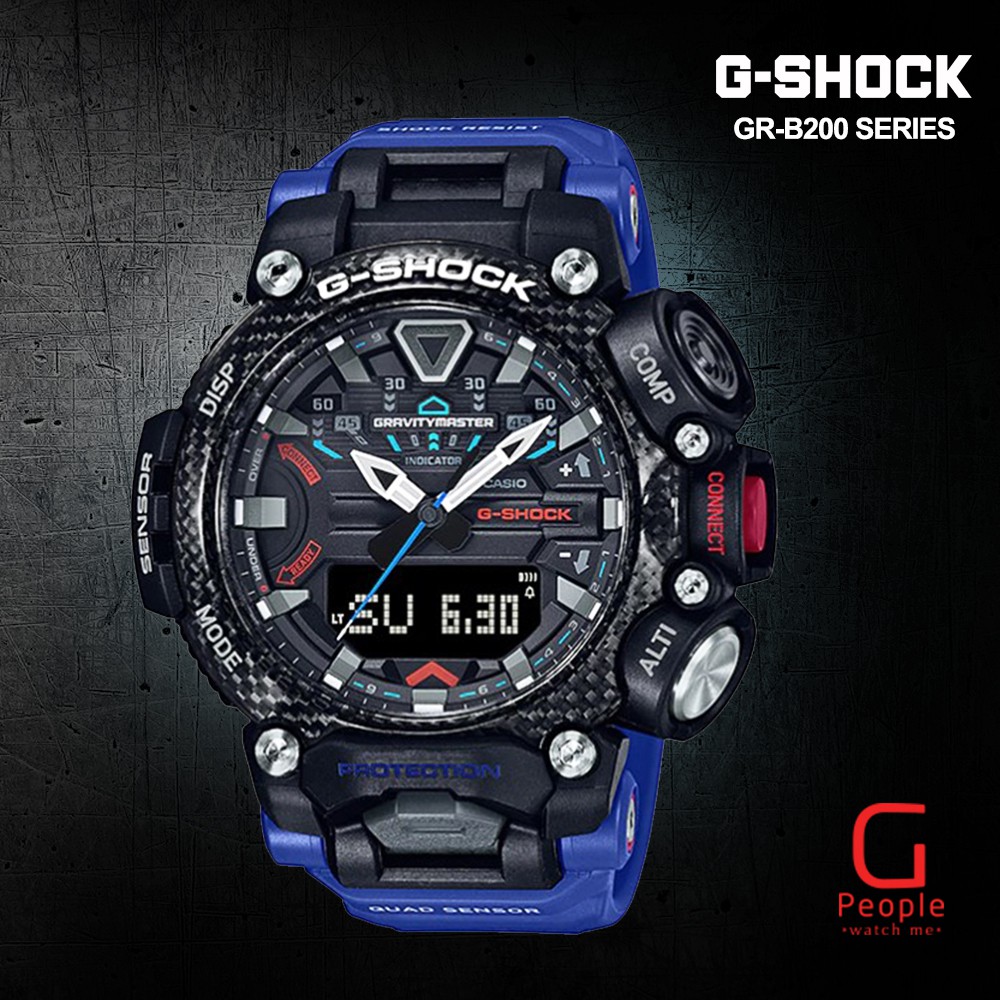 Gr b best sale 200 g shock