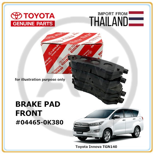 Original Toyota Innova TGN140 20162024 Front Disc Brake Pad Shopee