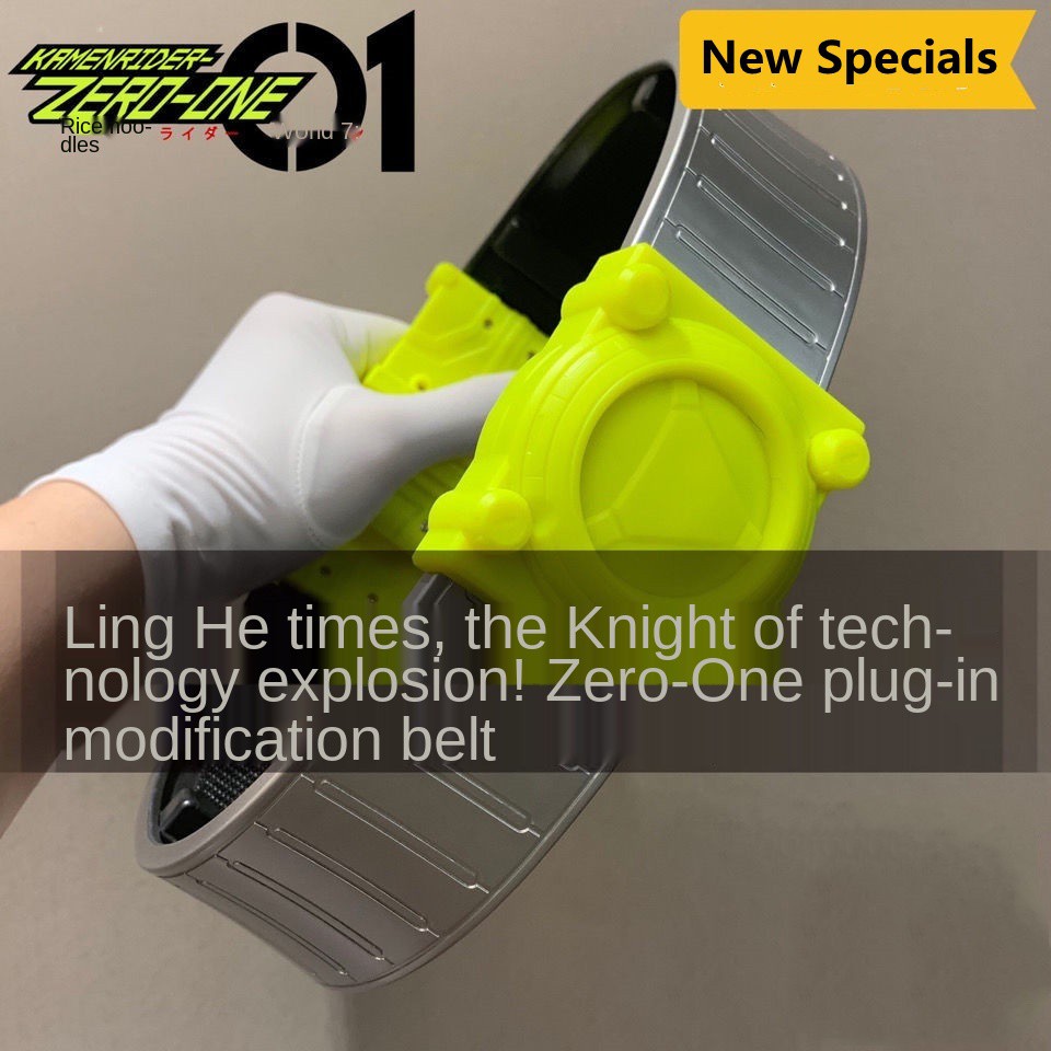 Masked Riding Zero One 01 ZERO ONE CSM Transformation Belt Plug-in ...