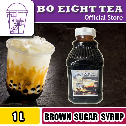 Brown Sugar Syrup 1l Taiwan 博霸浓缩黑糖酱 Gula Perang Sirap Boba Tea Beverage