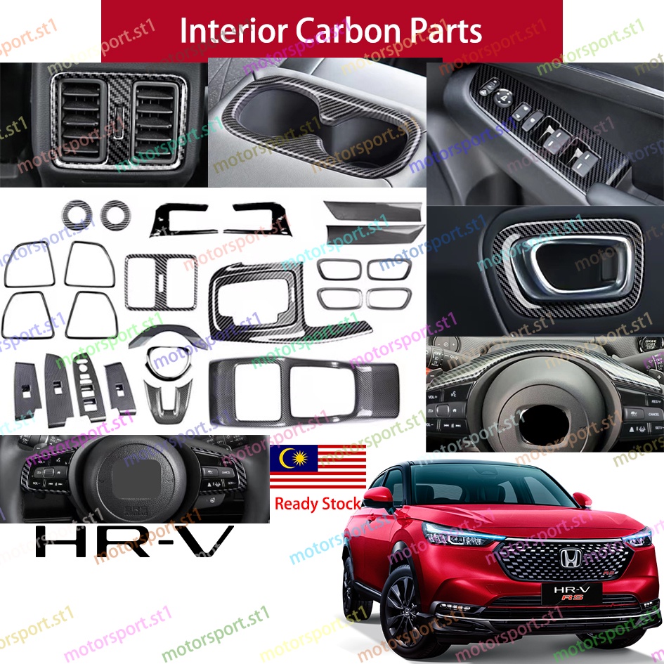 [READY STOCK]Honda HRV 20222025 Interior Carbon Fiber Cover Parts