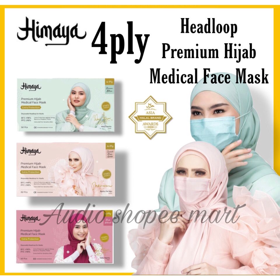 Himaya Premium Hijab Medical 3 Ply Headloop Face Mask 50pcs Neutrovis 