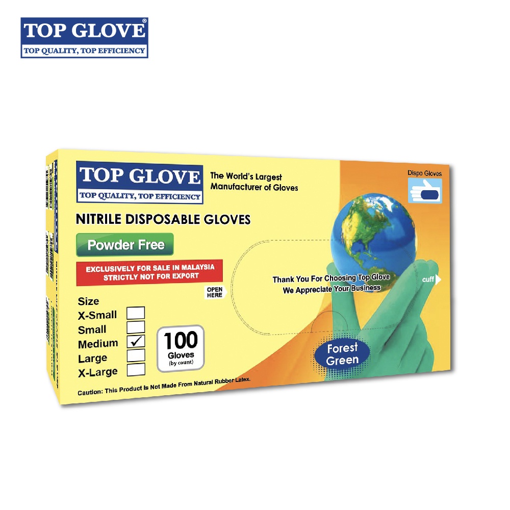 nitrile glove Top Glove Nitrile Powder Free Disposable Glove, Green (100 Pcs Per Box) Shopee