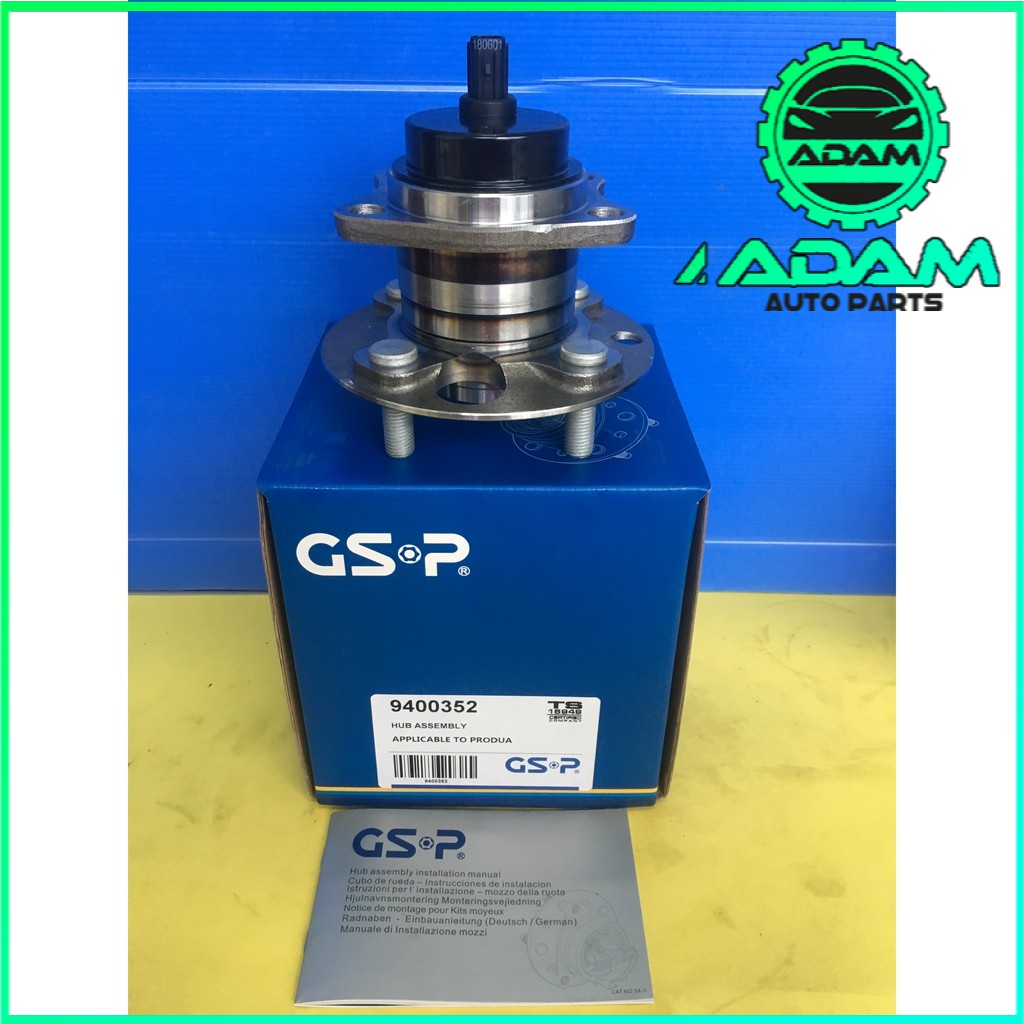 GSP PRODUA ALZA REAR HUB BEARING ASSY | Shopee Malaysia