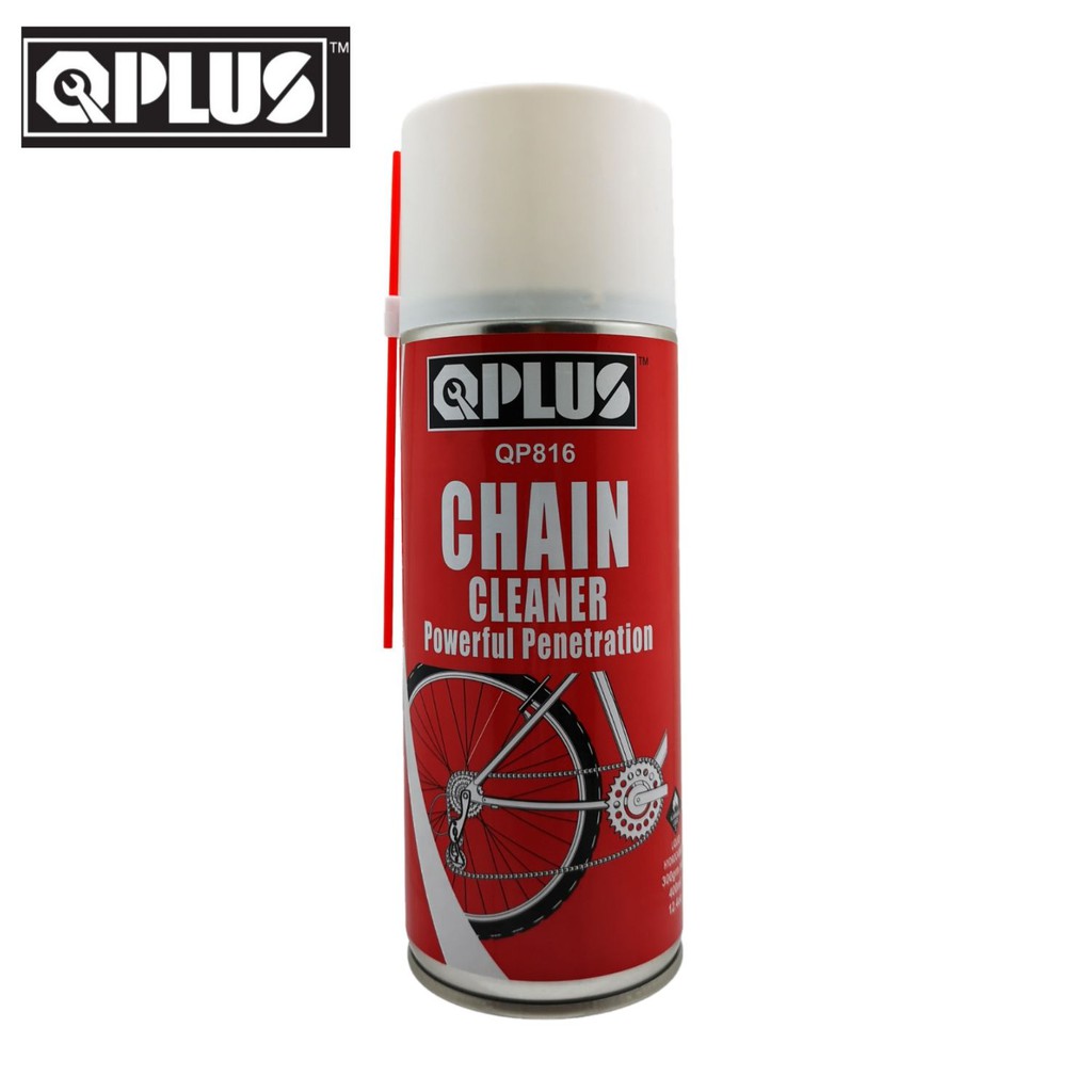 QPlus QP816 Bicycle Chain Cleaner Degreaser Spray (300gm) Shopee