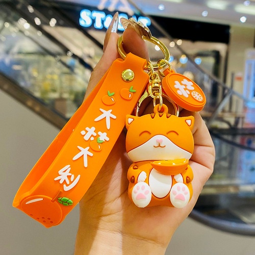 Ring keychain borong hot sale