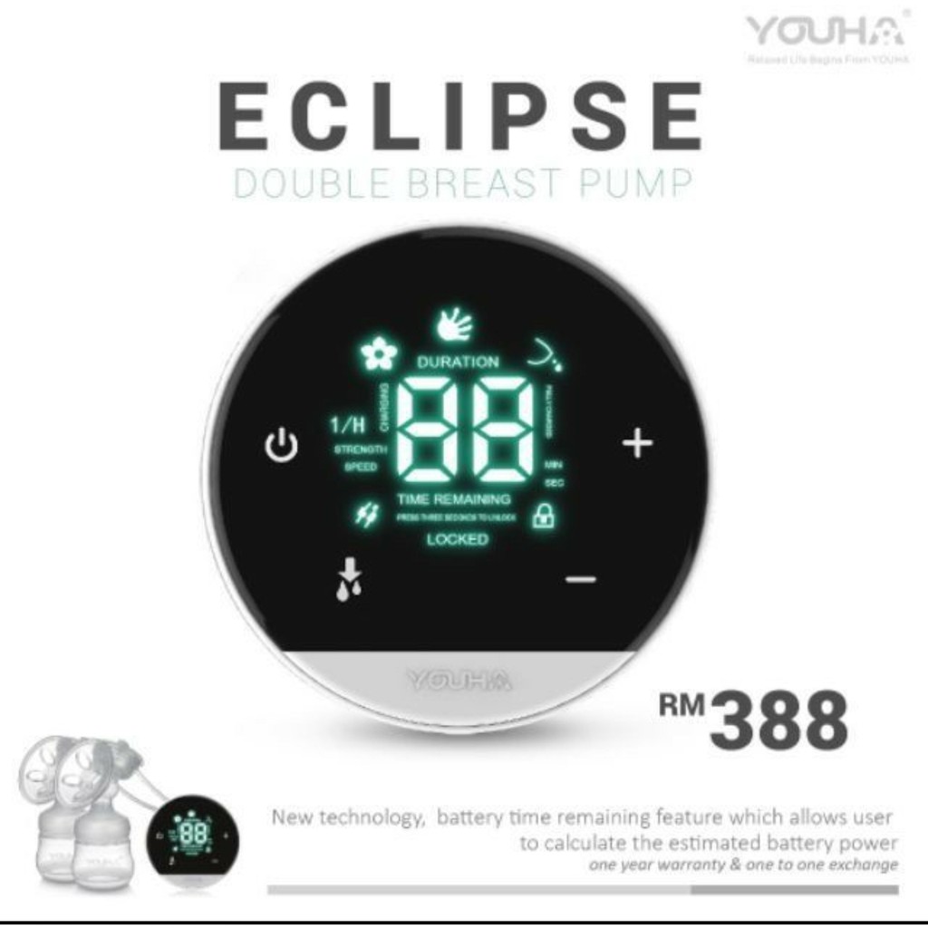 Youha Eclipse Double Electric Breast Pump (2 YEARS WARRANTY) Shopee