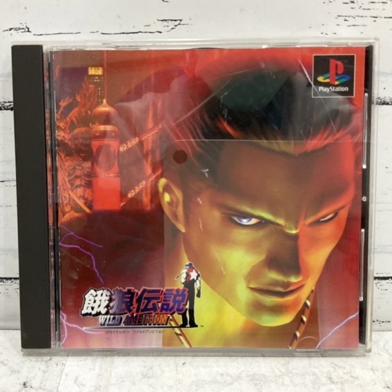 Original Disc [PS1] Garou Densetsu-Wild Ambition (Japan) (SLPM-86236 ...