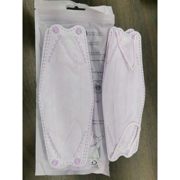 [[ALTER BRAND]] KF94 4PLY DISPOSABLE FACE MASK 10 PCS PACK Shopee Malaysia