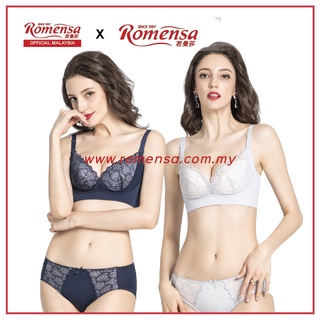 ROMENSA Wireless 2 IN 1 <The Bright Life> Zero Gravity Bra Set 若