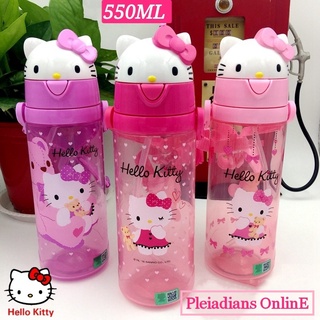 Hello Kitty Thermos Insulated Kids Water Bottle Pink Silver Sanrio