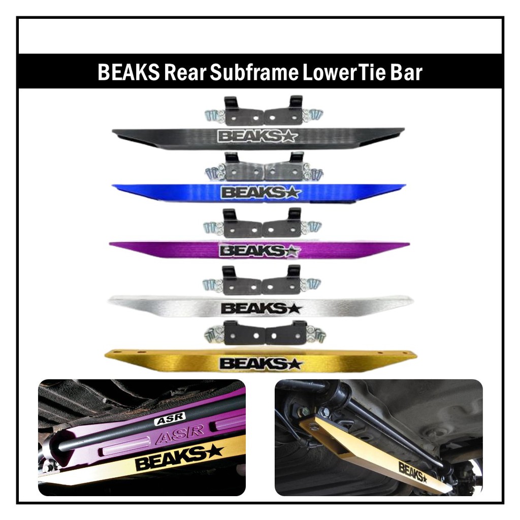 BEAKS Rear Subframe Lower Tie Bar Suit Honda Civic EK Proton Wira Waja Satria Persona Shopee