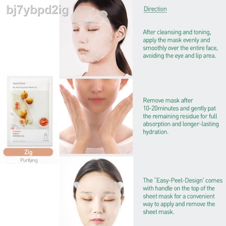 Skincare₪Innisfree My Real Squeeze Mask Tea Tree (20ml) Shopee Malaysia