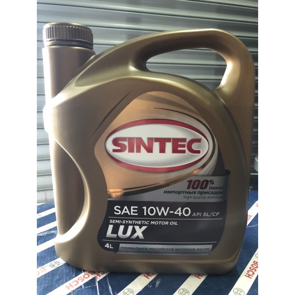 SINTEC SAE 10W-40 Semi Synthetic Engine Oil | Shopee Malaysia