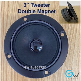 3 inch 2024 tweeter replacement