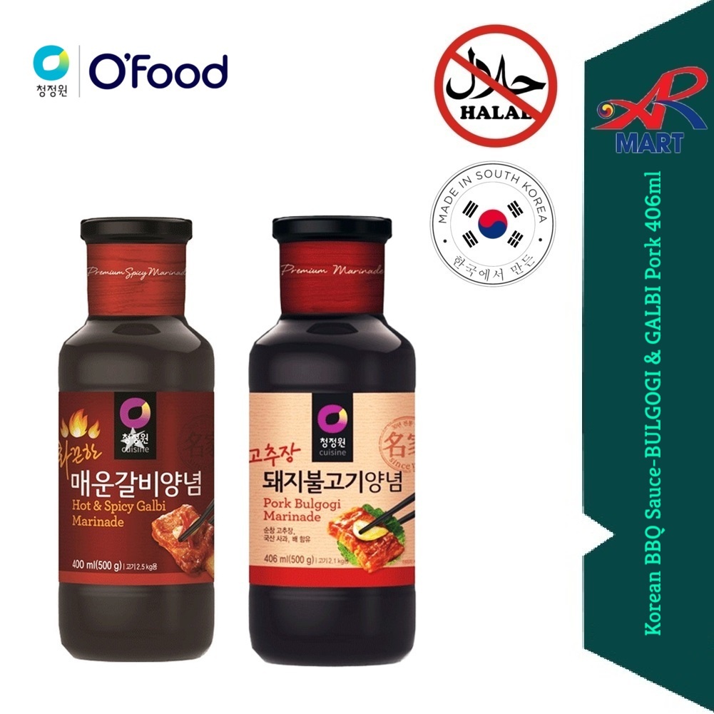 Korean BBQ Sauce BULGOGI and GALBI beef pork Marinade seasoning 500g
