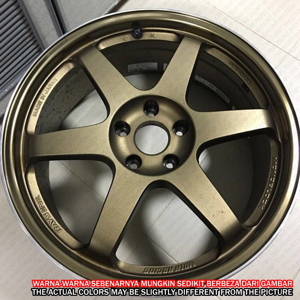 [ TE37 Light Brown Sport Rim Paint WL8 ] Aikka Motor Car Color 400ml ...